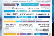 镇海企业疫情补贴申请全攻略，政策解读、流程指引与实用建议