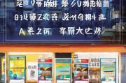 青岛小微企业看过来！2024年最新补贴申请指南全攻略
