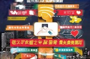 滴滴快车奖励攻略，你可能不知道的正确方法
