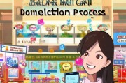 淘宝菜鸟钻石领取指南