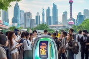 领取电子发票，广州是个好地方！