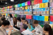 实体店转型指南，从彩票代购到顾客盈门的营销秘籍