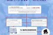 肺癌大病补贴申请全攻略，条件、流程与注意事项