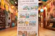 平安礼品领取指南