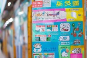 江西应急包裹领取指南，一份实用的小技巧