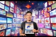 流量获客大师，从零开始打造个人IP的实战指南
