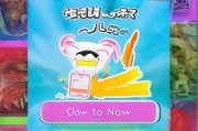 凯怎么领取？让您的活动或优惠更轻松