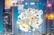香港BUD专项补贴申请全攻略，政策解读、流程指引与成功秘诀