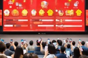如何在红包抢到大额？这些方法你必须知道！