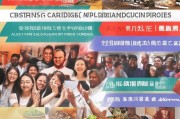 龙岗餐饮补贴申请指南，政策红利直达，助力行业复苏