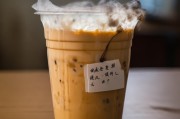 过期奶茶，小心错过权益