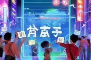 掌握日语，开启未来！如何领取日语认证？