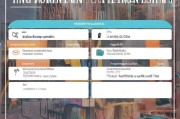 香港展会补贴申请全攻略，从 eligibility 到成功获批的实用指南