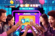 拍手贷礼包，instant win，轻松上手！