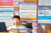广西寄宿补贴申请全攻略，政策解读、申请流程与注意事项