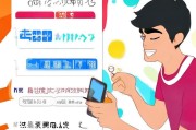 如何在腾讯视频里赚取金币