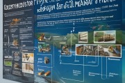 矿产开采专项补贴申请指南，政策解读与实务操作