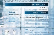 疫情期间驻厂补贴申请指南，政策解读、流程与注意事项