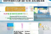 临桂区政府购房补贴申请全攻略，政策解读、流程指引与注意事项