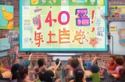 你真的想知道怎么领取网课吗？让我为你详细解答！