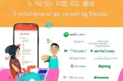 咪咕会员领取指南，如何让生活更便捷的步骤指南