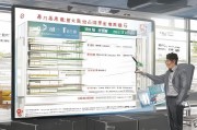 温州冷库补贴申请全攻略，政策解读、条件、流程与注意事项