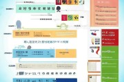 南京住房补贴申请全攻略，条件、流程、材料及注意事项