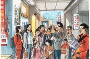 重庆公租房申请条件及流程详解