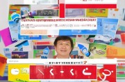 京东红包怎么领取？别错过这些隐藏福利！