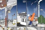 详解路灯申请流程，从申请到安装的每一步