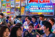 陪玩线下怎么获客？这5种方法让你轻松引爆流量！