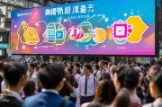 上海裂变获客怎么操作？保姆级攻略来了！餐饮、零售、美容行业都能用！