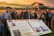 农民安装燃气补贴申请指南，政策红利直达乡村，清洁能源照亮农家新生活