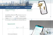 我的南京贷款申请全流程指南