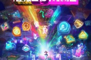 爆发出2 dlc怎么领取？攻略都在这儿！