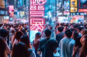 白城裂变获客，低成本高转化的营销秘籍，你掌握了吗？