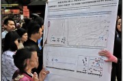 北京失业救济金如何领取