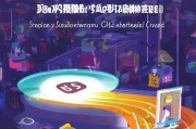外贸人必看！构建高效获客路径，让客户主动找上门！