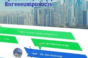 深圳创业补贴申请全攻略，从零到一的创业助力