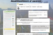 深圳补贴申请表全攻略，从填写到获批的详细指南