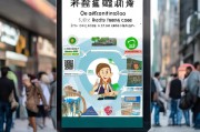 邯郸核酸检测码领取指南