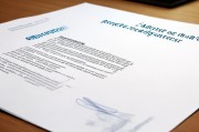 关于申请调整食堂员工补贴标准的请示书