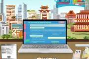 广东佛山建材补贴申请指南，政策解读、流程详解与实用建议