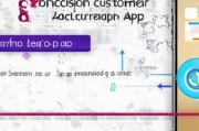 精准获客app怎么下载？这份下载指南让你轻松找到营销利器！