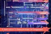 2024年短视频获客全攻略，从0到10万粉丝的实战指南