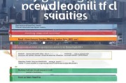 租房社保补贴申请全攻略，条件、流程与注意事项