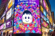 双十一领券不慌，这些优惠全 here！