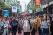 内江，健康码政策解读与领取流程详解