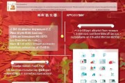 贵阳就业补贴网上申请全攻略，流程、条件与注意事项