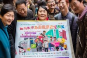 钦州以旧换新补贴申请全攻略，政策红利直达民生，消费升级添动力